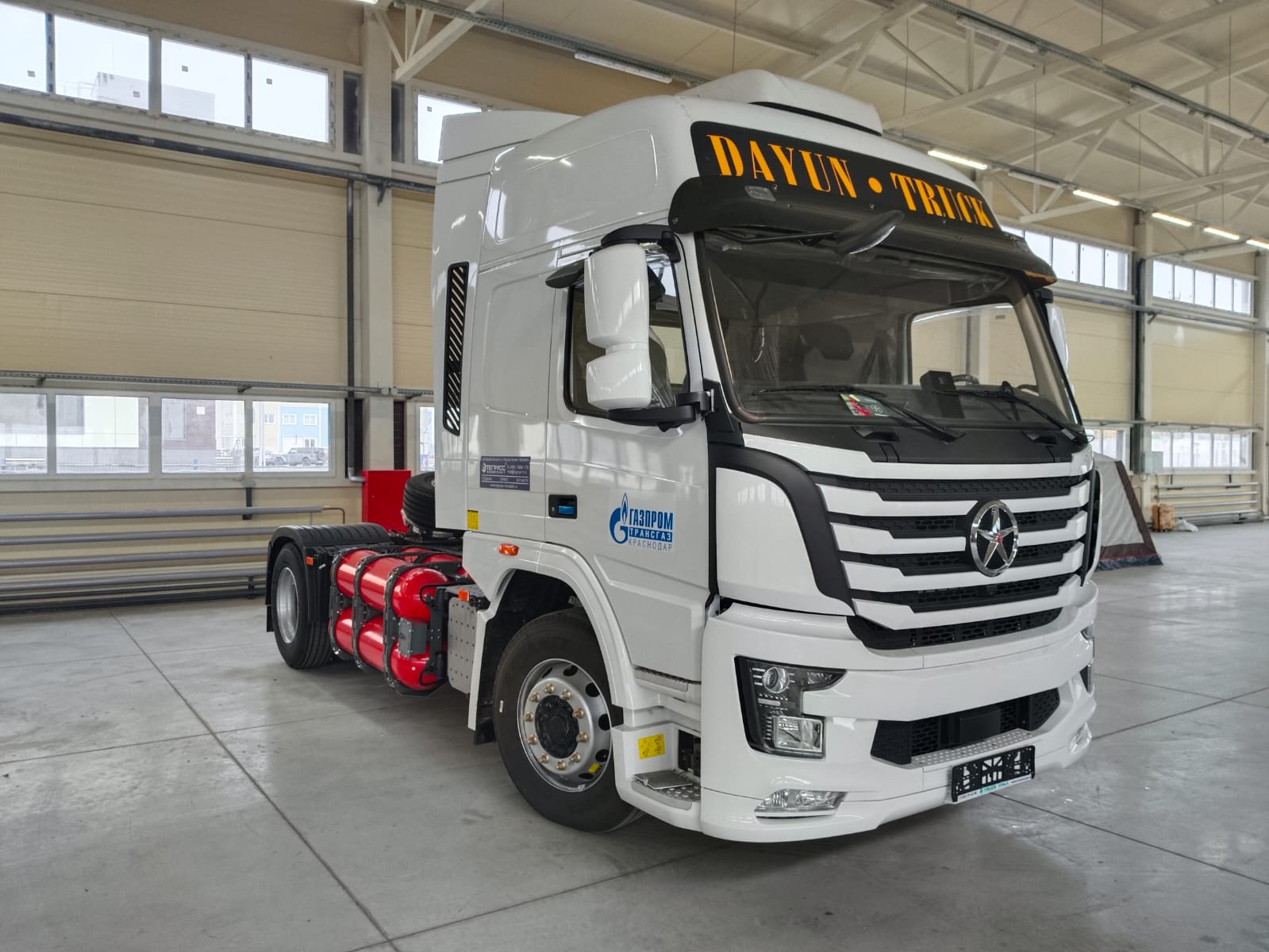В Россию приехал новый газовый грузовик Dayun CGC 4180