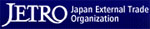 Представительство Японской организации по развитию внешней торговли (JETRO)